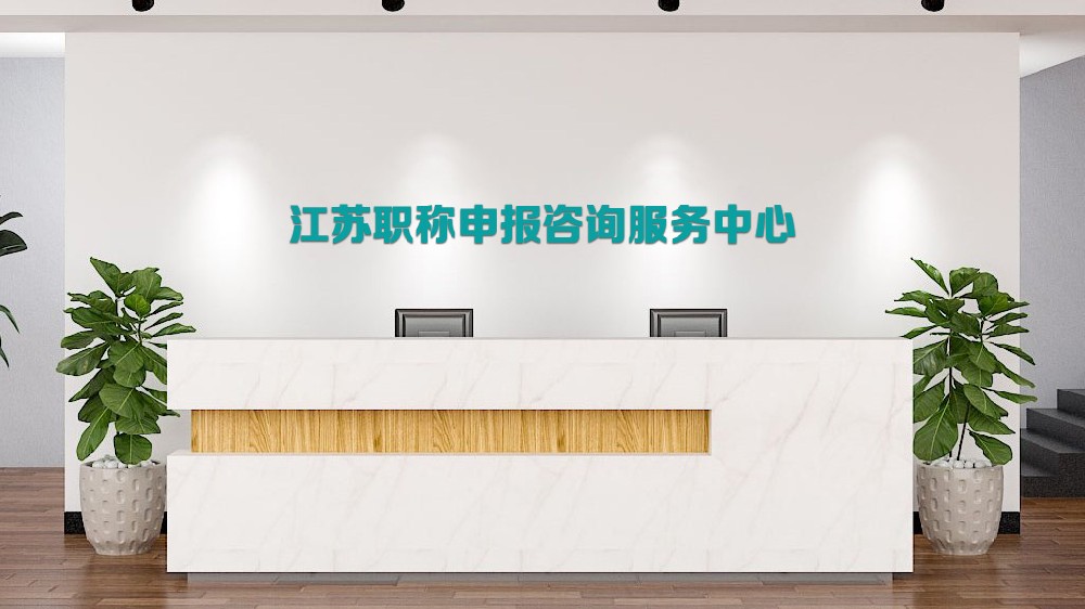 南京东南教育科技有限公司